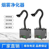 零件角電子元器件吸取器